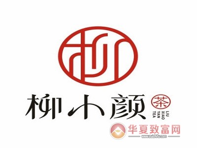柳小颜奶茶加盟